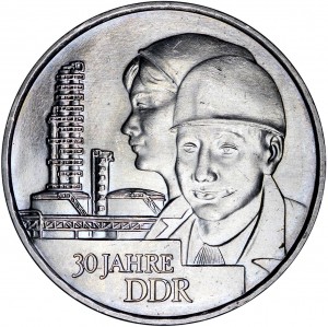 20 марок 1979 Германия 30 лет ГДР цена, стоимость