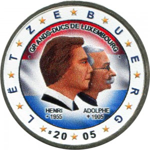 2 евро 2005, Люксембург, Три годовщины, цветная цена, стоимость