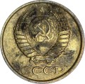 1 копейка 1989 СССР, из обращения