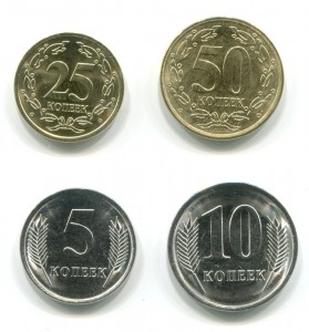 Набор монет 2023 Приднестровье, 4 монеты цена, стоимость