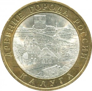 10 rubles 2009 SPMD Kaluga, ancient Cities, from circulation