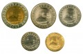 Набор монет 1991 СССР (ГКЧП), хорошее состояние (5 монет)