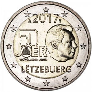 2 евро 2017 Люксембург, 50 лет добровольной военной службе цена, стоимость