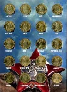 Set Münzen City of Heroes und anderen Serien in Album, 59 Münzen