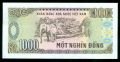 1000 dongov 1988 Vietnam, banknote, XF