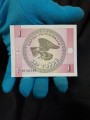 1 тыйын 1993 Киргизия, банкнота, хорошее качество XF