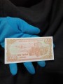 200 донгов 1987 Вьетнам, банкнота, хорошее качество XF