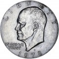 1 доллар 1978 США Эйзенхауэр, двор D, из обращения