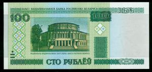 100 rubles, 2000, Belarus, banknote, XF 