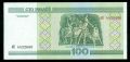 100 rubles 2000 Belarus, banknote, XF