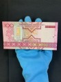 100 манатов 2005 Туркменистан, банкнота, хорошее качество XF