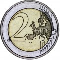 2 euro 2012 10 years of Euro, Netherlands
