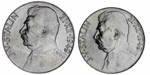 Набор 100 крон и 50 крон 1949 Чехословакия, Сталин, 2 монеты, серебро
