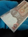 1 kiat 1990 Myanma, banknote, XF