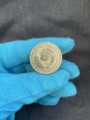 1 ruble 1991 Soviet Union, L (Leningrad mint), UNC