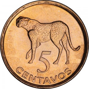 5 сентаво 2006 Мозамбик, Гепард цена, стоимость
