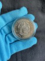 1 Dollar 1994 200 Jahre des Kapitols , UNC