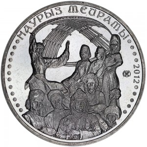 50 тенге 2012 Казахстан, Праздник весны "Наурыз Мейрамы" цена, стоимость