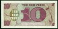 10 neue Pence, Vereinigtes K?nigreich,1972 , Die Britischen Streitkr?fte, XF, banknote