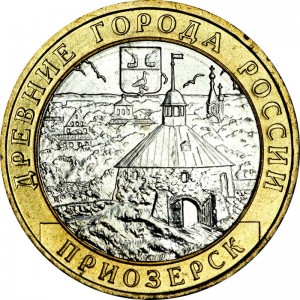 10 rouble 2008 MMD Priozersk, UNC price, composition, diameter, thickness, mintage, orientation, video, authenticity, weight, Description