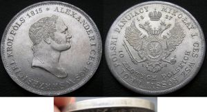 1,5 roubles, 10 Polish zlot, 1823, Alexander I, copy, pure  price, composition, diameter, thickness, mintage, orientation, video, authenticity, weight, Description