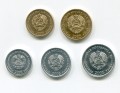 Set of coins Pridnestrovie, different years, 5 coins