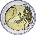 2 euro 2013 Deutschland Elysée-Vertrag, Minze G