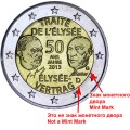 2 euro 2013 Germany  Elysée Treaty, mint mark G