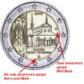 2 euro 2013 Germany Baden-Württemberg, Maulbronn Monastery, mint mark D