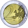 2 euro 2013 Deutschland Baden-Württemberg, Kloster Maulbronn, Minze A