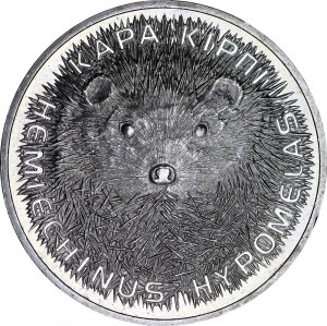 50 tenge 2013 Kazakhstan Hedgehog price, composition, diameter, thickness, mintage, orientation, video, authenticity, weight, Description