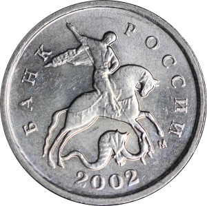1 kopeck 2002 Russia M, from circulation price, composition, diameter, thickness, mintage, orientation, video, authenticity, weight, Description