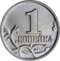 1 kopeck 2002 Russia M, from circulation