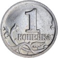 1 kopeck 2002 Russia SP, from circulation