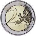 2 евро 2013 Люксембург, Национальный Гимн
