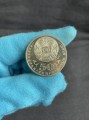 50 Tenge 2013 Kasachstan 20. Jahrestag der nationalen Währung