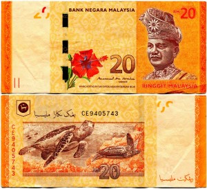 20 ringgit 2012 Malaysia, banknote, from circulation