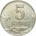 5 kopecks 2001 Russia M, from circulation
