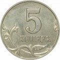 5 kopecks 2004 Russia M, from circulation