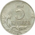 5 kopecks 2008 Russia M, from circulation