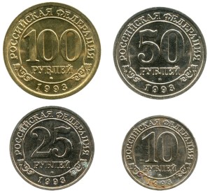Set of coins 1993 Russia Arcticugol Svalbard (4 coins), from circulation