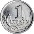 1 Kopeken 2002 Russland SP, UNC
