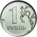 1 ruble 2012 Russian MMD, UNC