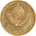 1 kopeck 1982 USSR from circulation