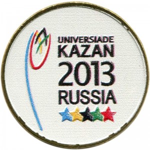 10 roubles 2013 MMD Logo and emblem of the Universiade in Kazan, colorized price, composition, diameter, thickness, mintage, orientation, video, authenticity, weight, Description