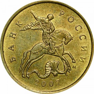 10 kopecks 2007 Russia M, from circulation price, composition, diameter, thickness, mintage, orientation, video, authenticity, weight, Description