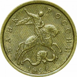 10 kopecks 1998 Russia SP, from circulation price, composition, diameter, thickness, mintage, orientation, video, authenticity, weight, Description