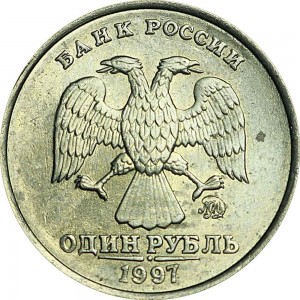 1 ruble 1997 Russian MMD, from circulation price, composition, diameter, thickness, mintage, orientation, video, authenticity, weight, Description