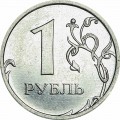 1 рубль 2009 Россия ММД (магнитная), из обращения