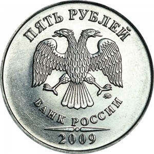 5 rubles 2009 Russian MMD (magnetic), from circulation price, composition, diameter, thickness, mintage, orientation, video, authenticity, weight, Description